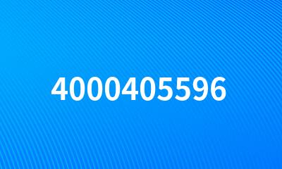 4000405596