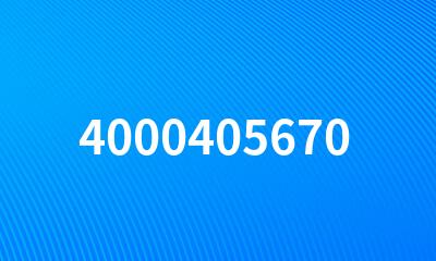 4000405670