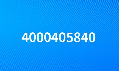 4000405840