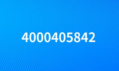 4000405842