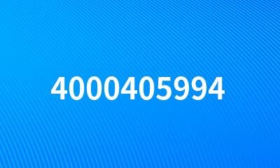 4000405994