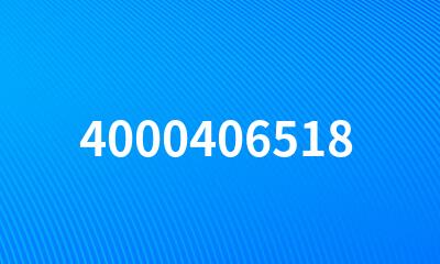 4000406518