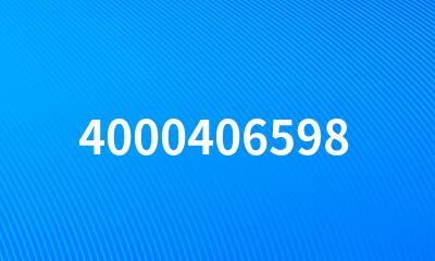 4000406598