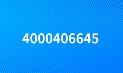 4000406645