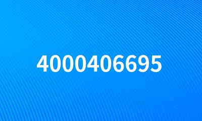 4000406695