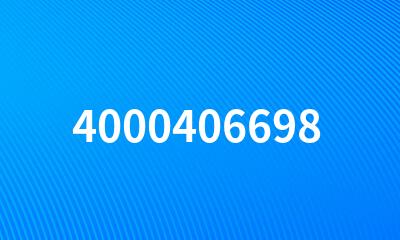 4000406698