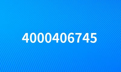 4000406745