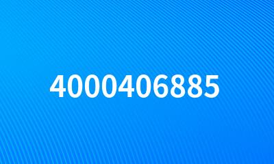 4000406885