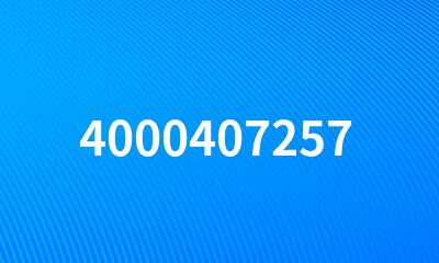 4000407257