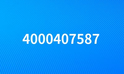 4000407587