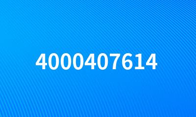 4000407614