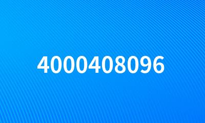 4000408096