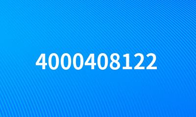 4000408122