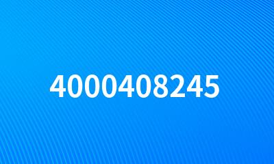 4000408245