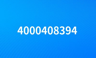 4000408394