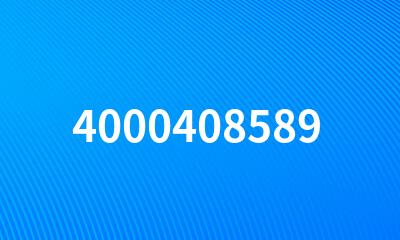 4000408589