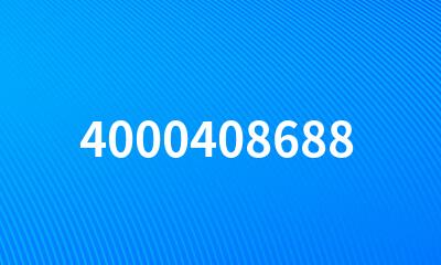 4000408688