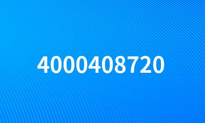 4000408720