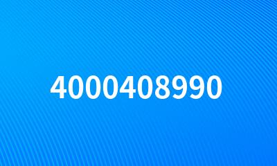 4000408990