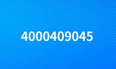 4000409045