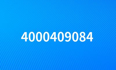 4000409084