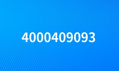 4000409093