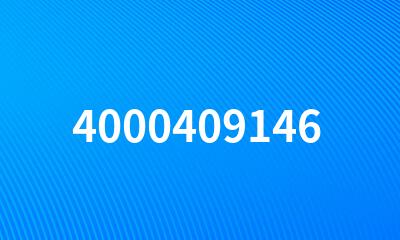 4000409146