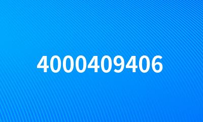 4000409406