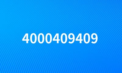 4000409409