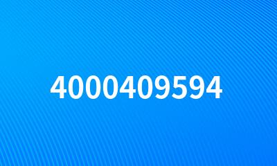 4000409594