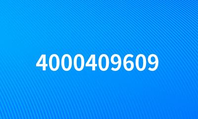 4000409609