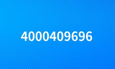 4000409696