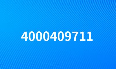 4000409711