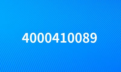 4000410089