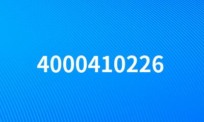 4000410226