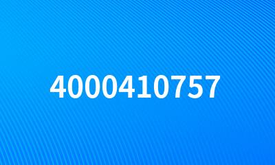 4000410757