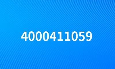 4000411059