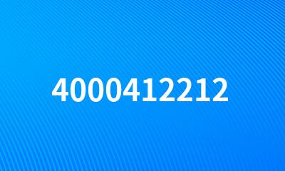 4000412212