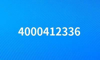 4000412336