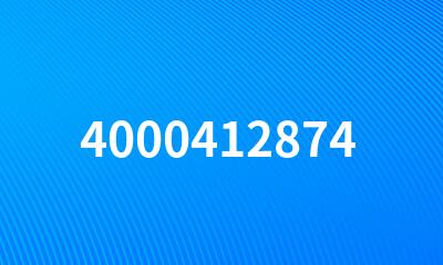 4000412874