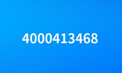 4000413468