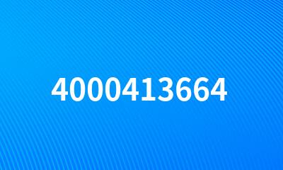 4000413664