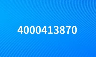 4000413870