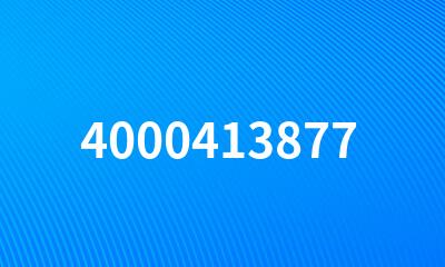 4000413877