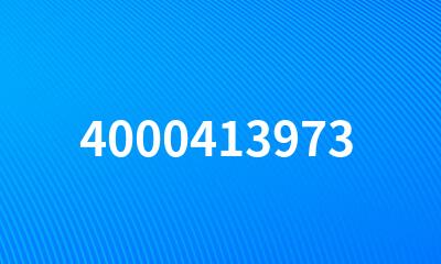 4000413973