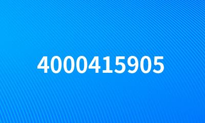 4000415905