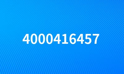 4000416457