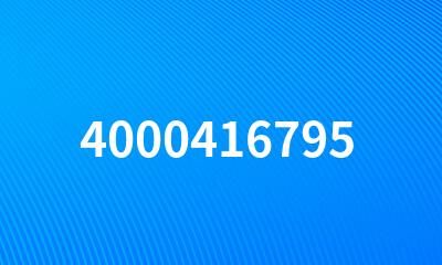 4000416795