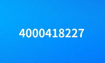 4000418227