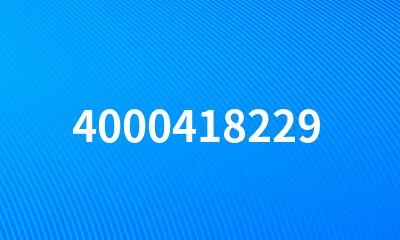 4000418229